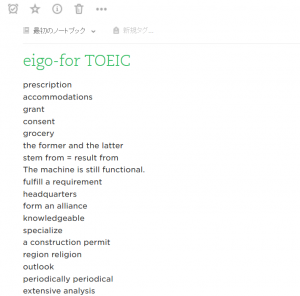 evernote